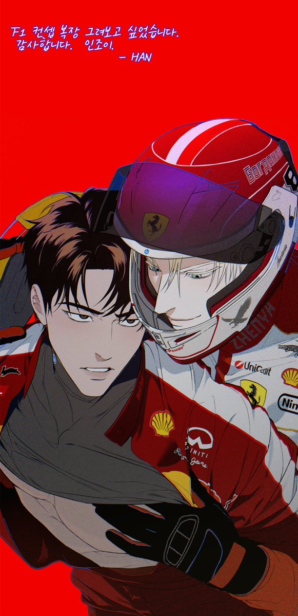 Codename Anastasia: Beyond the Scene

“I wanted to try drawing an F1 concept outfit. Thank you, Enjoy.” - Han

#codenameanastasia #코드네임아나스타샤