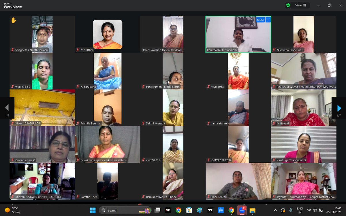 KanimozhiDMK's tweet photo. திருச்சியில் நடைபெறவுள்ள தி.மு.க மாநில மாநாடு குறித்த, மாநில, மாவட்ட மகளிரணி மற்றும் மகளிர் தொண்டரணி நிர்வாகிகளுடனான ஆலோசனைக் கூட்டத்தில் காணொலிக் காட்சி வாயிலாக கலந்துகொண்டு, மாநாட்டுப் பணிகள் குறித்தான அறிவுரைகளை வழங்கினேன். https://t.co/HvNSuWNBnc