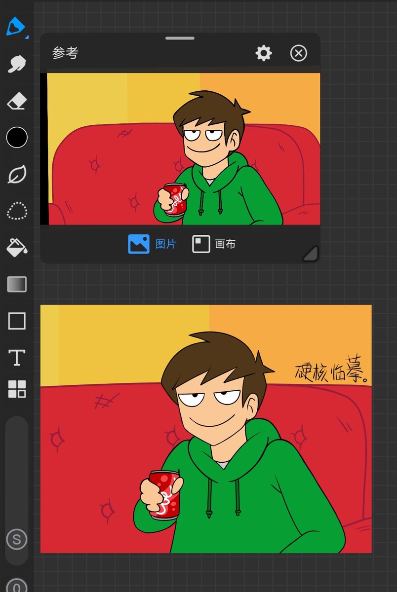 practice
#eddsworldfanart