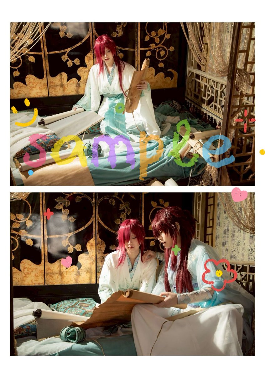 Cosplay⚠️マギ
HARUコミ新刊出ます❗（脱稿しました㊗️🎊）
『可能世界　裏』
A5/フルカラー/16P（カラー口絵付）/¥500
円盤特典のif煌帝国イラストをイメージした紅白長男次男写真集です。
よろしくおねがいしまーす🙌

📸 <a href="/uenoma/">うめ@P710</a>
白雄 <a href="/shenglan041/">聖(しょう)@3/20賢マナ 南2し42a</a> 
白蓮 @わたし
紅炎 <a href="/RenkaOo5/">Renka</a> 
紅明 <a href="/yamato_aym/">大和みやび@西2 ナ46a</a>