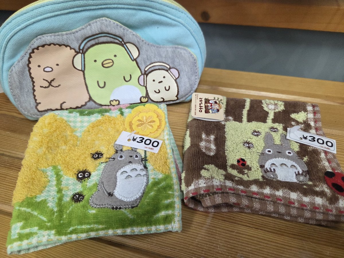 無人古着屋HaBit(ハビット) tweet media