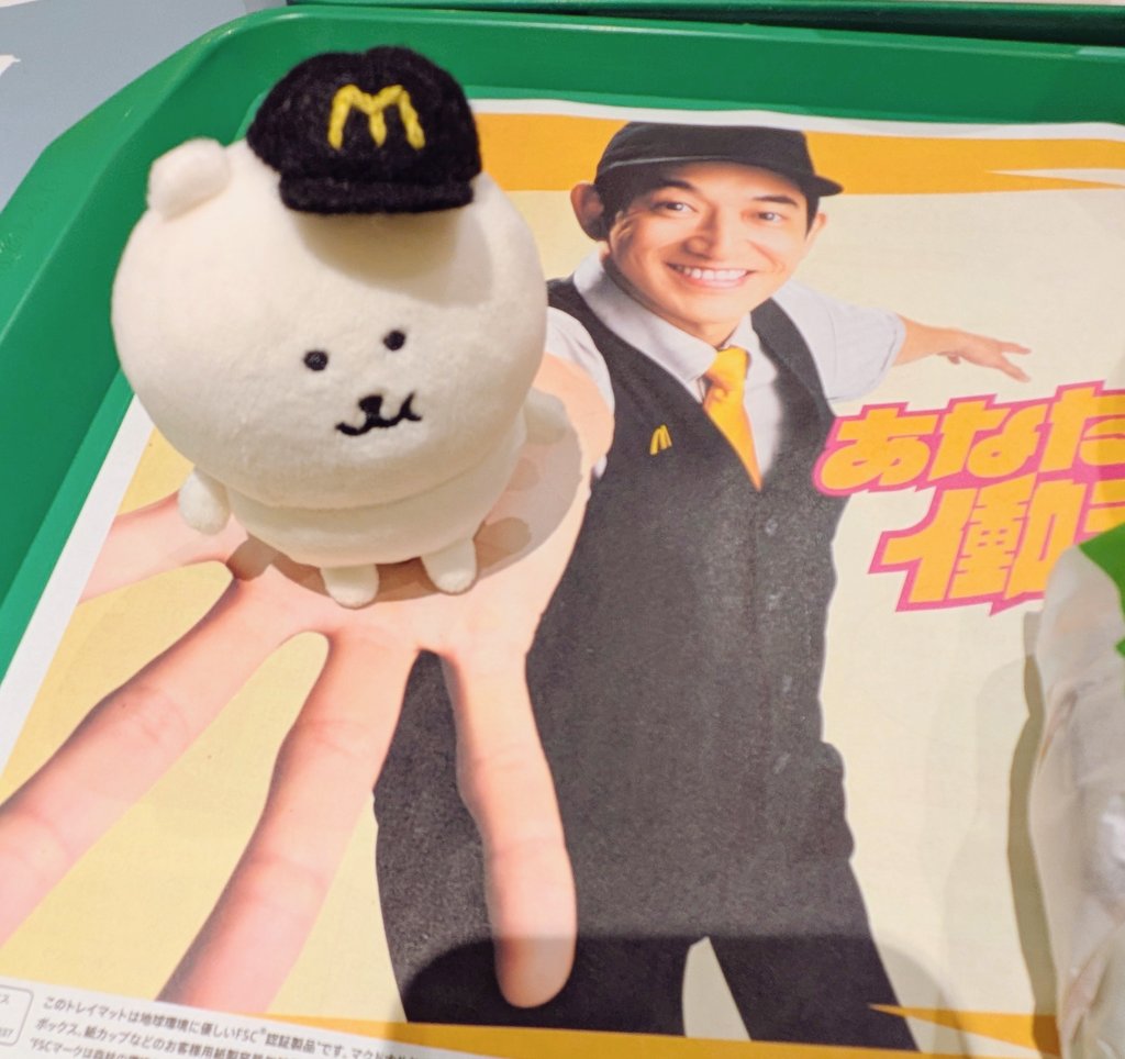 ポシェットのくま🧸 tweet media