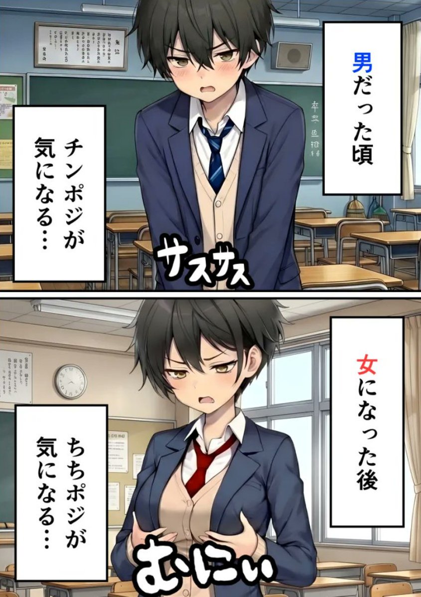 赤ひげマンガ王 tweet media