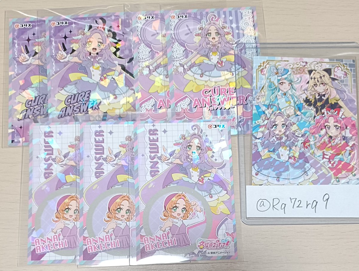 ﾗﾗ(固定ツイ参照) tweet media