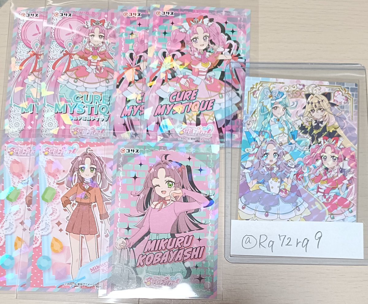 ﾗﾗ(固定ツイ参照) tweet media