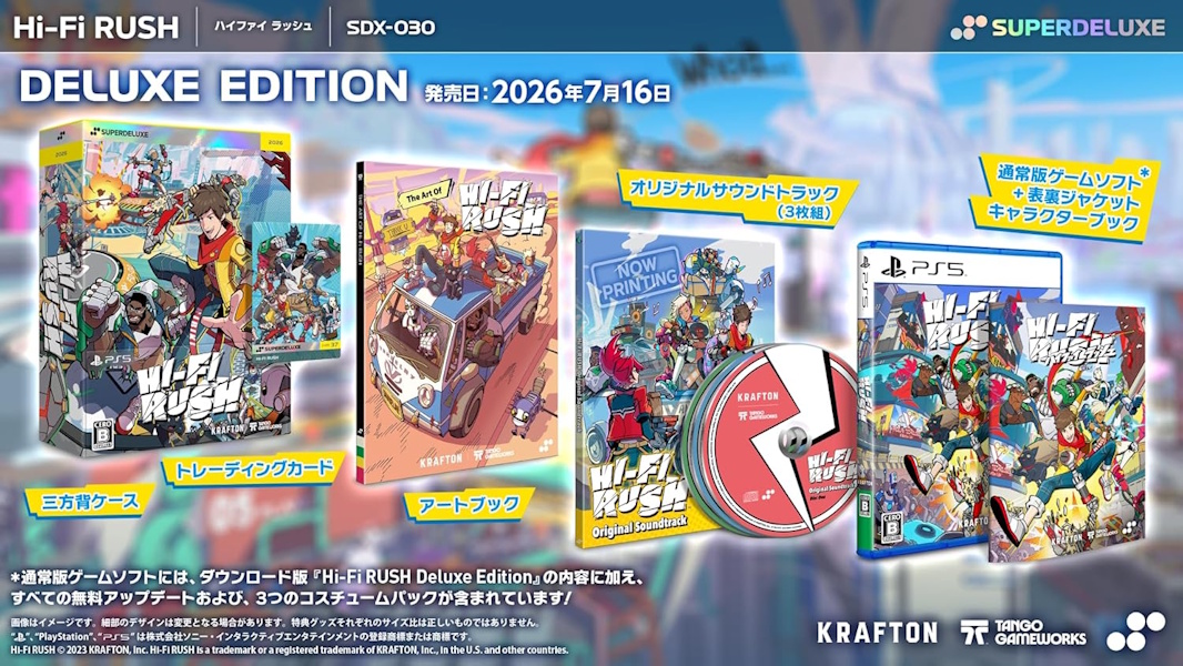 Hamster Joueur tweet media