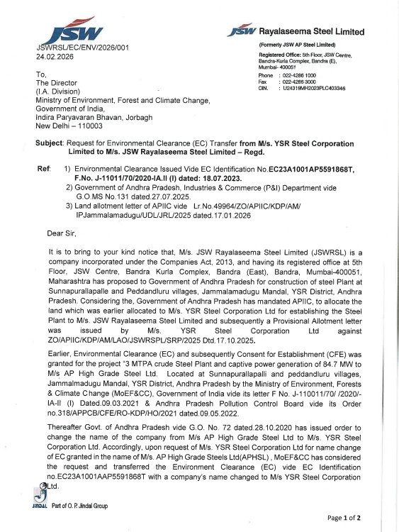 AP_CRDANews's tweet image. 🏭Kadapa Steel Plant Update

JSW has applied for "Transfer of EC" from YSR Steel Corporation Ltd➡️JSW Rayalaseema Steel Ltd for the upcoming #Kadapa Steel Plant

#AndhraPradesh #InvestInAP #KadapaSteelPlant #Rayalaseema