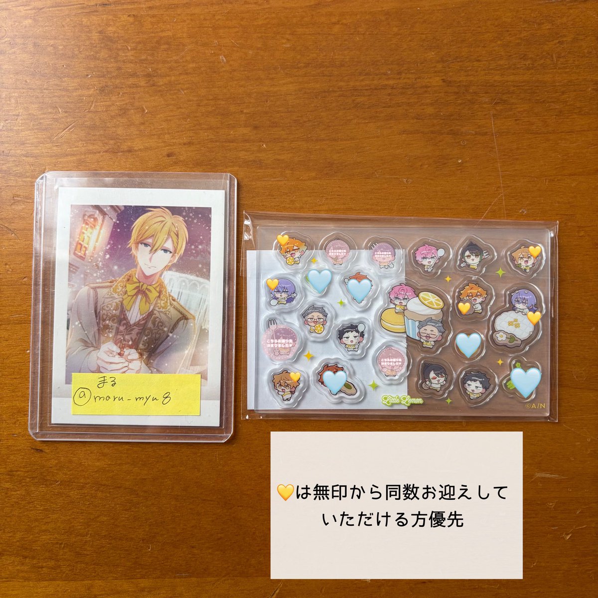 まる tweet media
