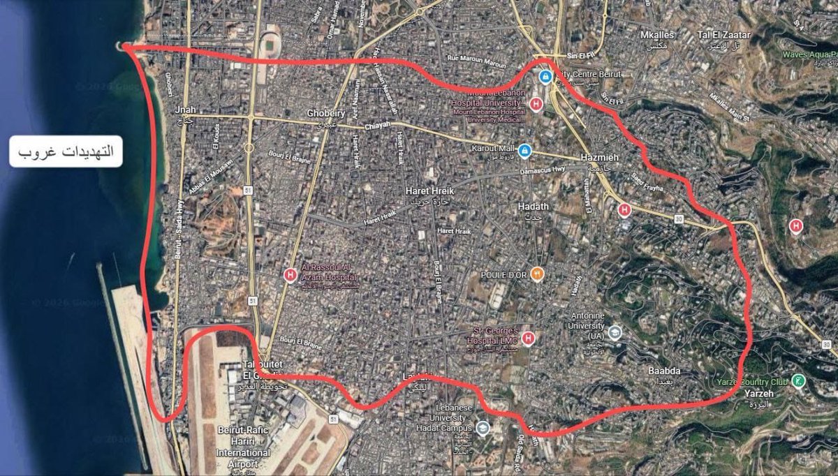 Voici la zone qui sera rasée.

Personnellement, ma maison, nos commerces et les maisons de toute ma famille se trouvent dans cette zone.

Je ne sais pas si vous vous rendez compte, des milliers de familles vont tout perdre. C’est un crime de guerre, nous ne sommes que des civils.