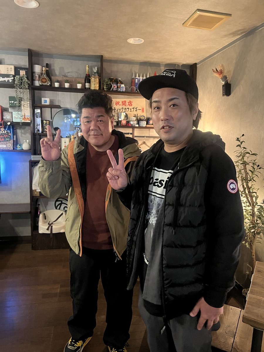 HisaItto's tweet photo. プライベートなのに
気さくに写真を撮ってくださってありがとうございます。
熊本の至宝。
お身体に気をつけてお仕事頑張ってください🙇‍♂️
剣道も応援してます📣
#ゴリパラ
#ゴリけん
#心の支え
#会社の理念 https://t.co/m4HFyGuqCb