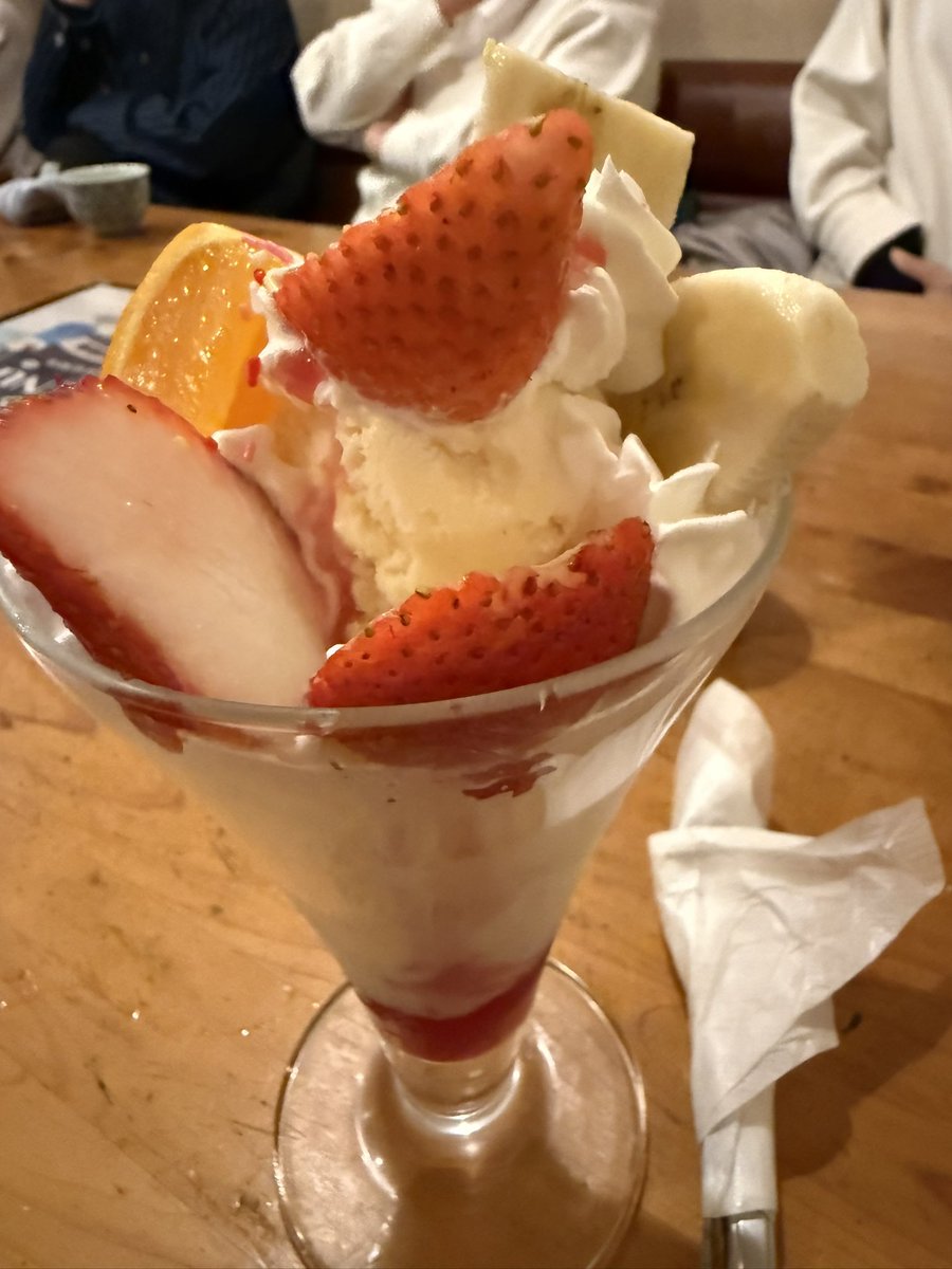 urarakasansan's tweet photo. ありがとうパフェ https://t.co/zJ5f4tCnWt