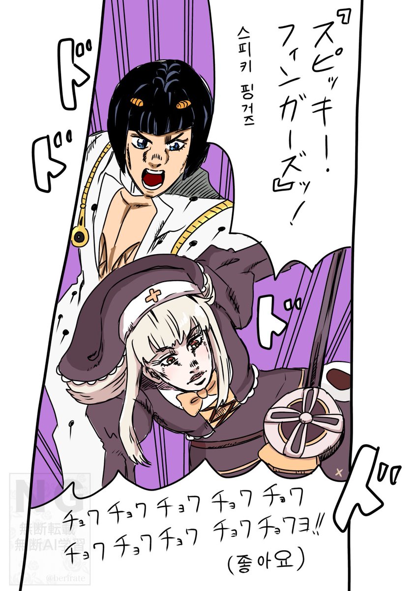 オルカ (@orukaorcat) / Posts / X