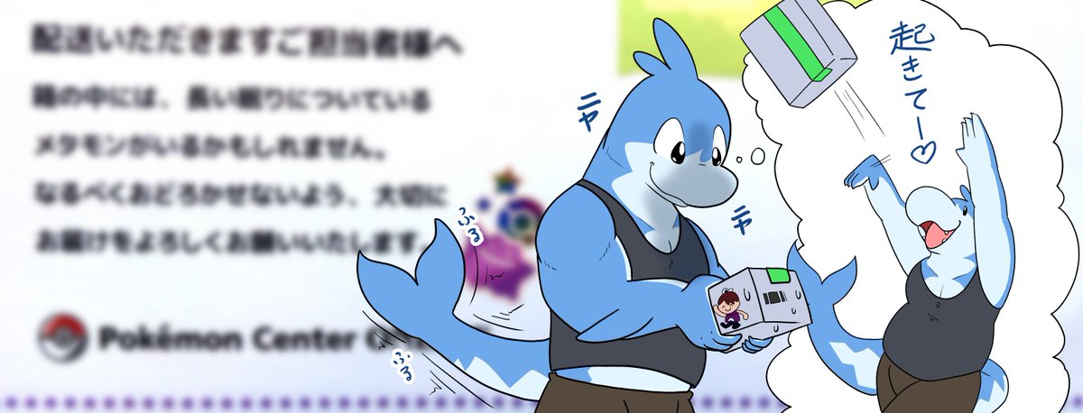 キープ・Keep tweet media