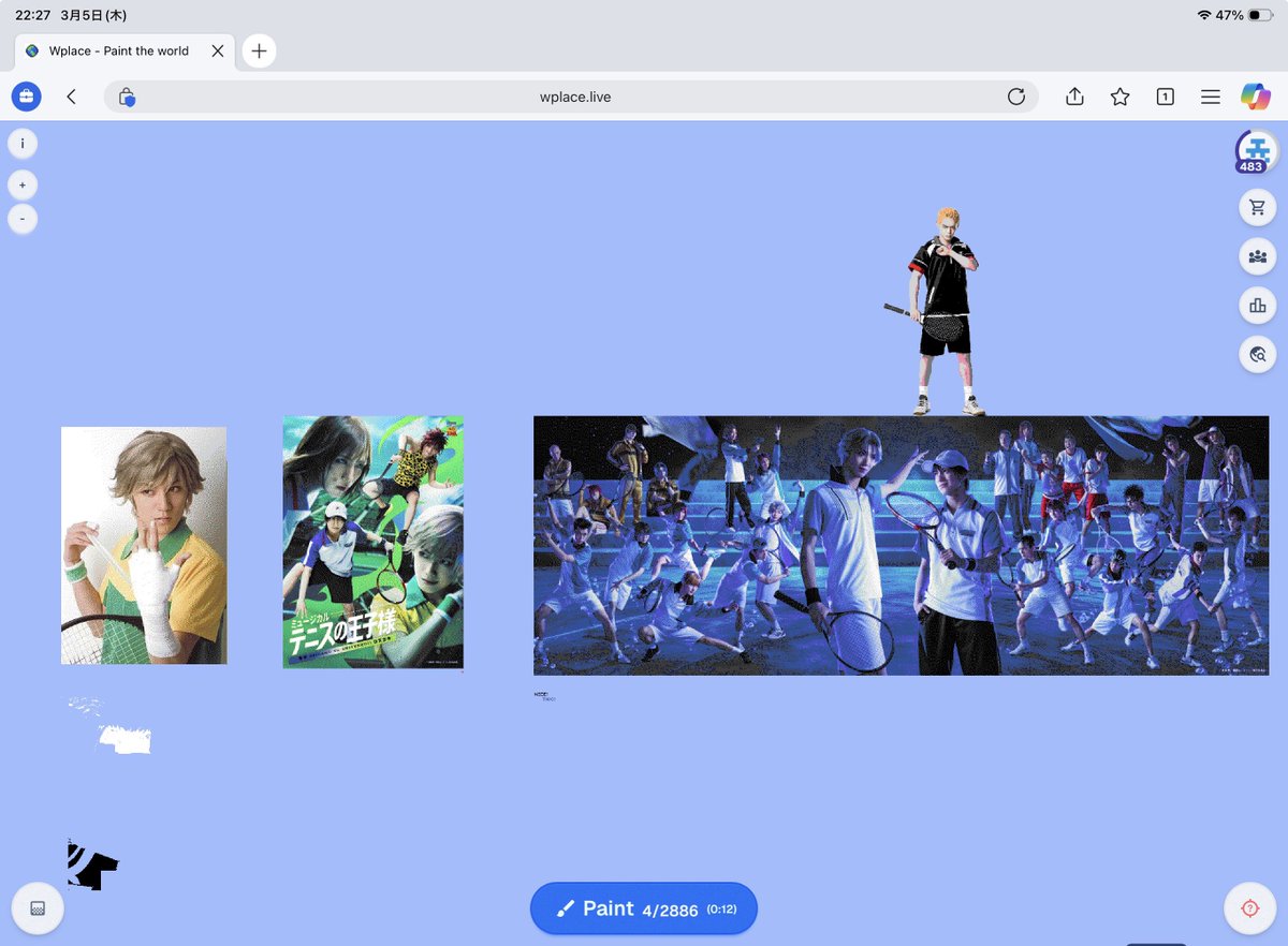 ゆーすけん tweet media