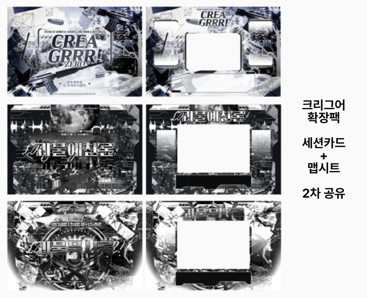 사과맛토끼 tweet media