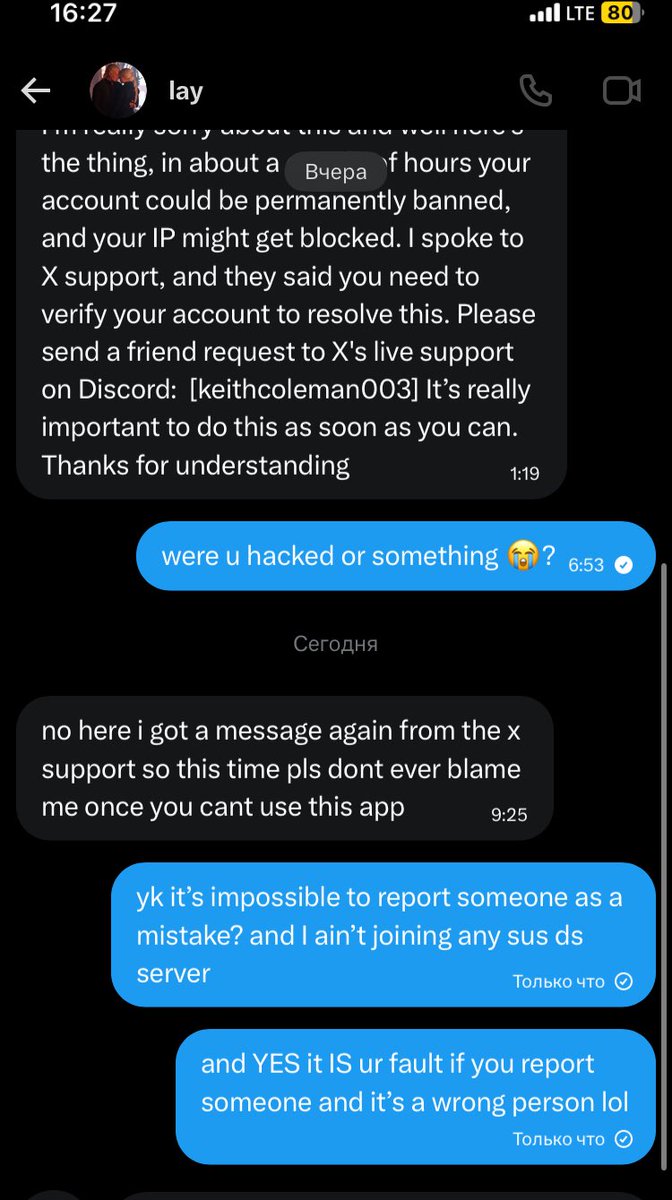 sonya🚬 tweet media