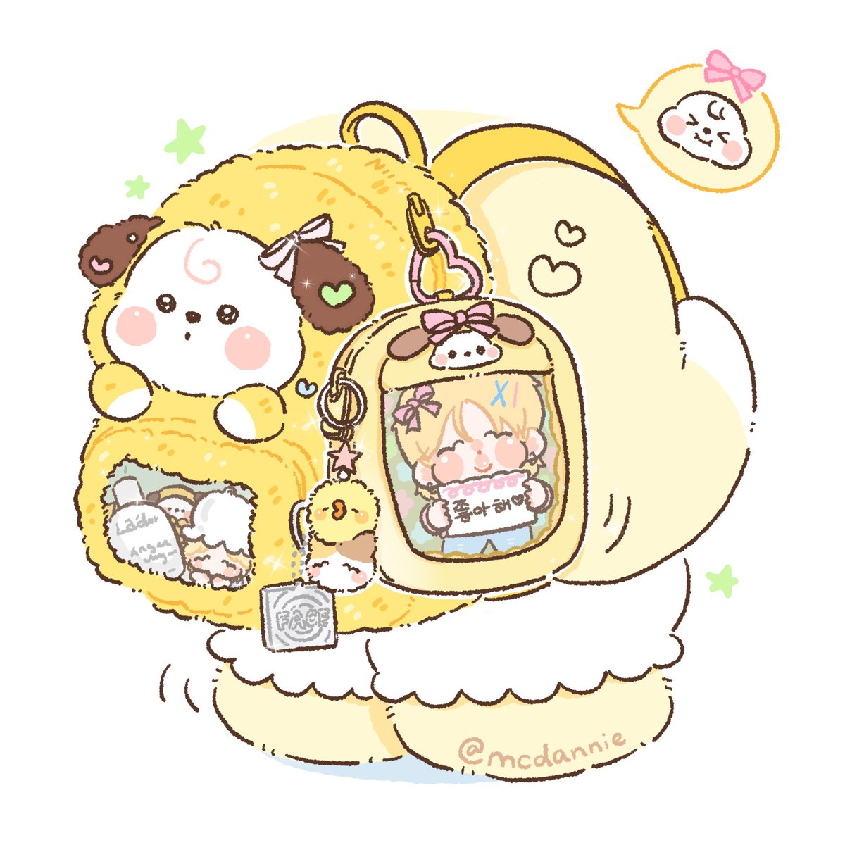 McDannie's tweet photo. Chimmy’s bag🎒💞
#JIMIN #지민 https://t.co/OHyZ7H3YvW