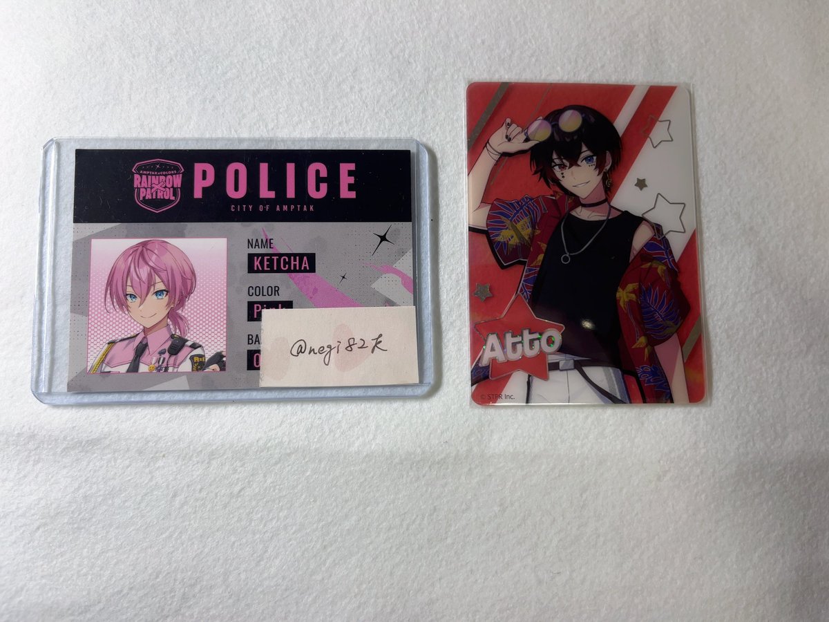 negi@お取引 tweet media