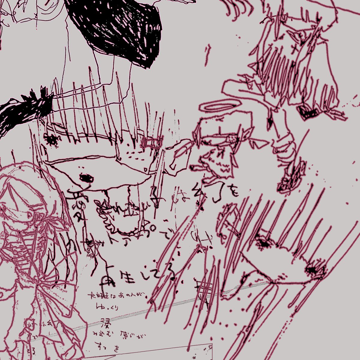 Hiru is still alive︎ tweet media