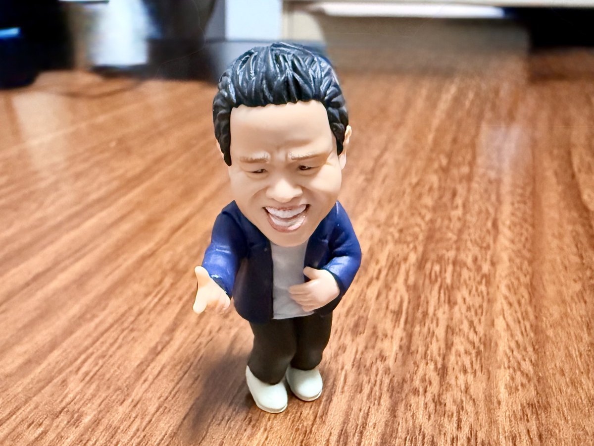 見たかった………