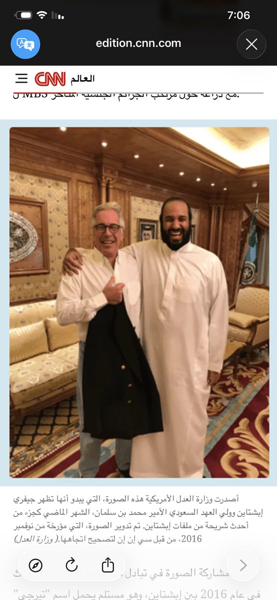 محمد بن حليم tweet media