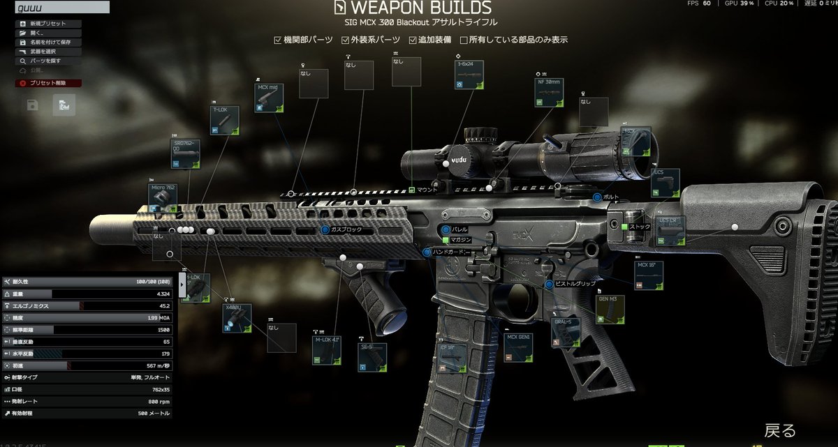 ペンたて tweet media