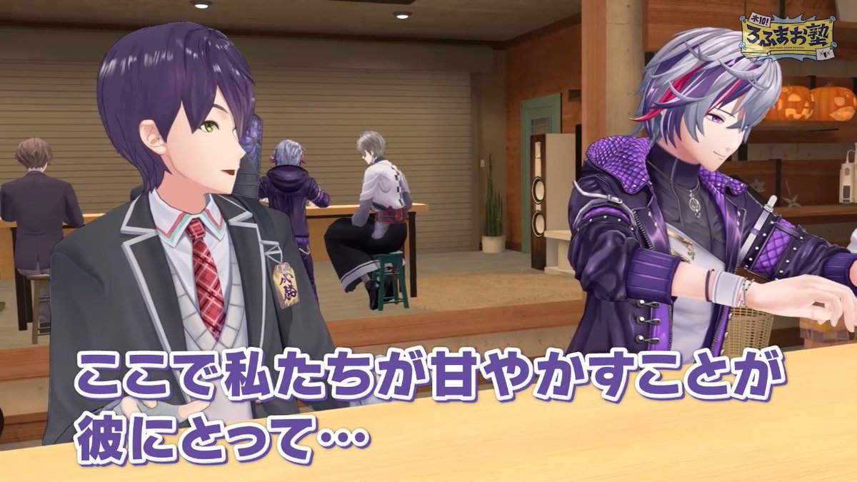 自分達がぷわに甘いと自覚があるもちさん………