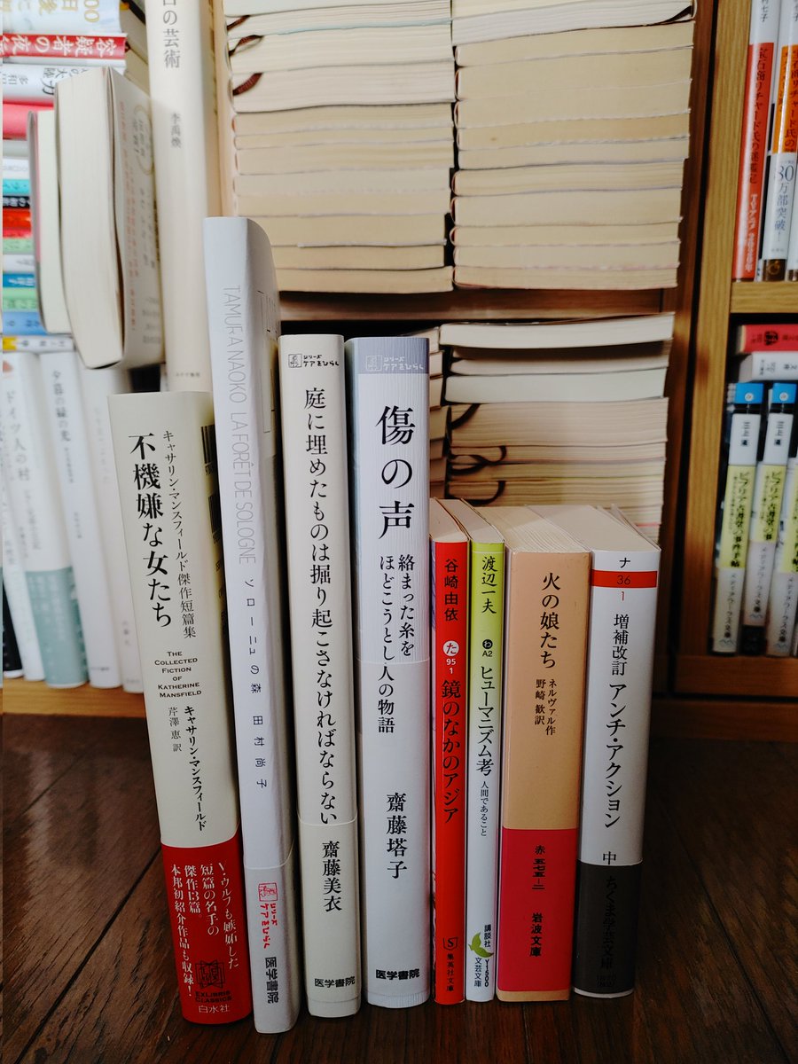 omoide_dokusyo's tweet photo. 2月に読んだ本たち。 https://t.co/HzJalsu7na