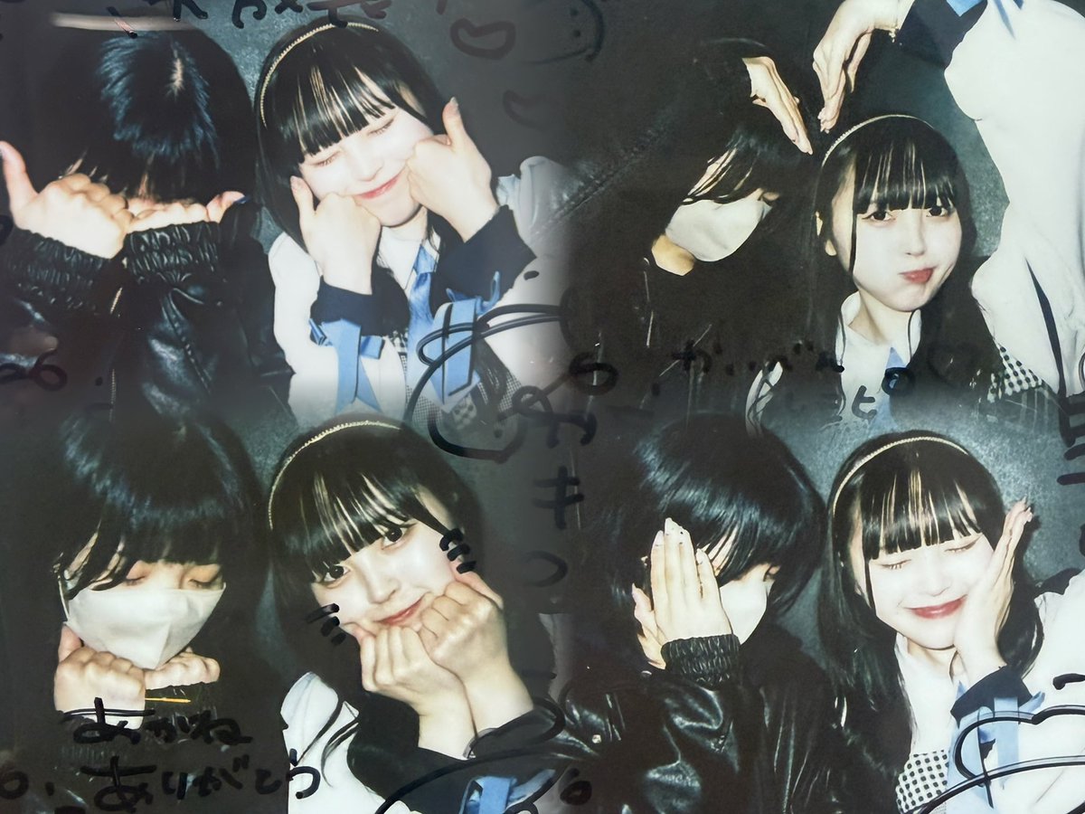 eeeeemu000's tweet photo. 大成長です🔥
 #えむるに沼る https://t.co/vPt1wECIoF