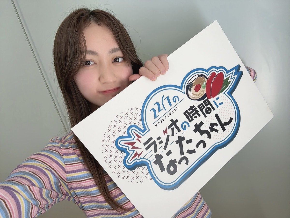 22/7(ナナブンノニジュウニ) (@227_staff) / Posts / X