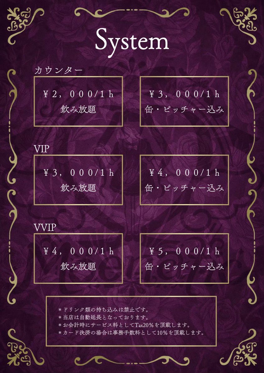 しゃけ tweet media