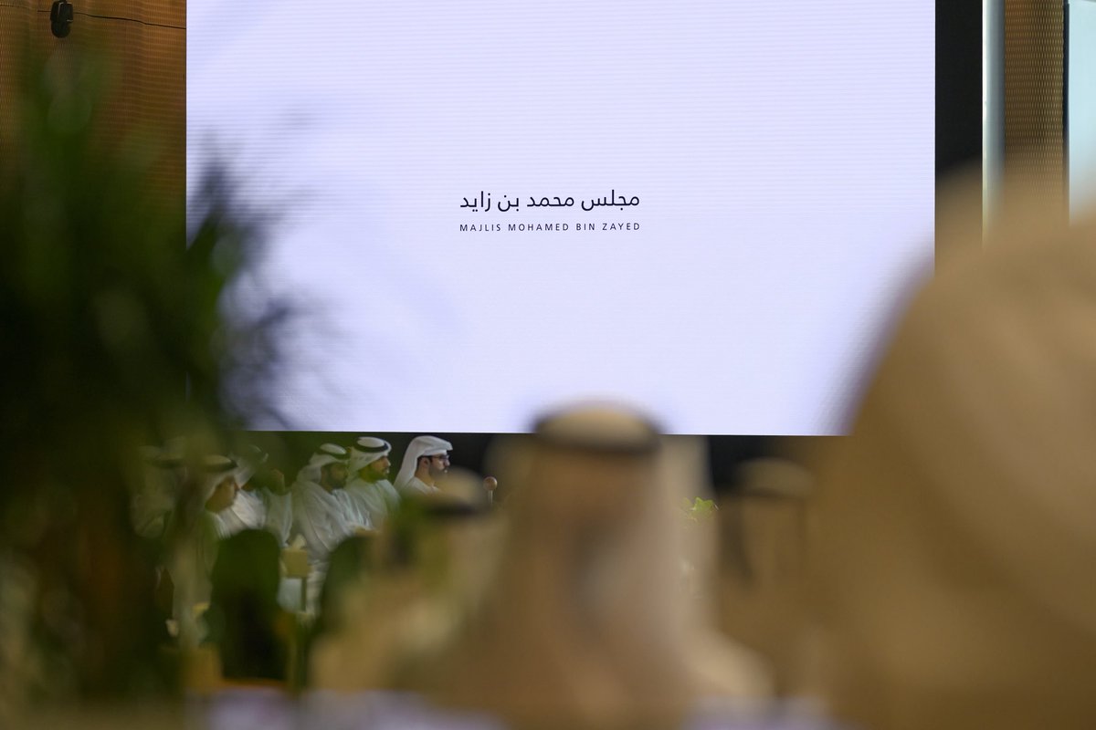 TrendsRA's tweet photo. بحضور سموّ الشيخ نهيان بن زايد آل نهيان، رئيس مؤسسة زايد الخير، أدارت نجلاء المدفع الباحثة في مركز تريندز للبحوث والاستشارات، جلسة نظمها مجلس محمد بن زايد بعنوان "دروس من فكر الوالد المؤسس في التعاون"، وتحدث خلالها معالي زكي نسيبة، المستشار الثقافي لصاحب السمو رئيس الدولة والرئيس الأعلى لجامعة الإمارات، والدكتورة آنيا ميرز المديرة الأكاديمية للتفاوض في جامعة السوربون أبوظبي، حيث استعرضا ملامح نهج المغفور له الشيخ زايد بن سلطان آل نهيان، طيب الله ثراه، في ترسيخ الثقة وتعزيز الحوار لتحقيق المصالح المشتركة.

In the presence of H.H. Sheikh Nahyan bin Zayed Al Nahyan, Chairman of the Zayed Charitable Foundation, Najla Al-Midfa, researcher at TRENDS Research & Advisory, moderated a session organized by the Majlis Mohammed bin Zayed titled “The Founding Father’s Lessons on Cooperation.” During the session, H.E. Zaki Nusseibeh, Cultural Advisor to the UAE President and Chancellor of UAE University, and Dr. Anja Merz, Academic Director of Negotiation at Sorbonne University Abu Dhabi, discussed key aspects of the approach of the late Sheikh Zayed bin Sultan Al Nahyan in strengthening trust and promoting dialogue to achieve shared interests.