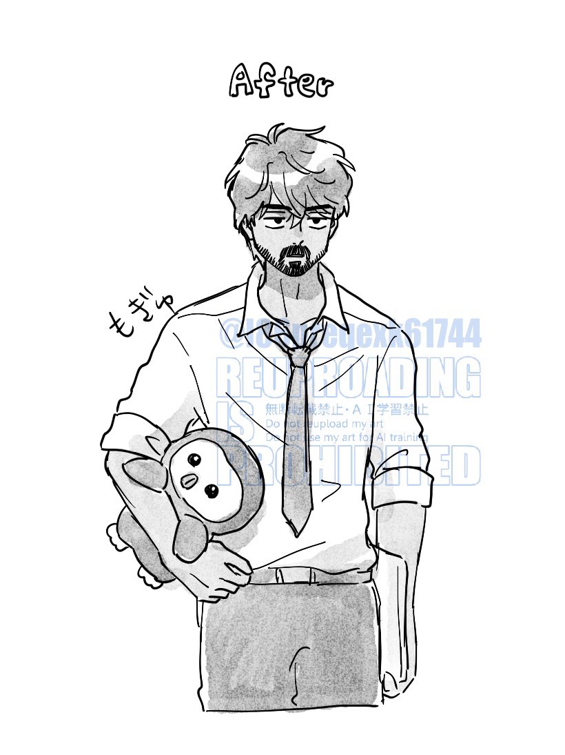 かいしゃいんえるし〜ゆ〜22
移動