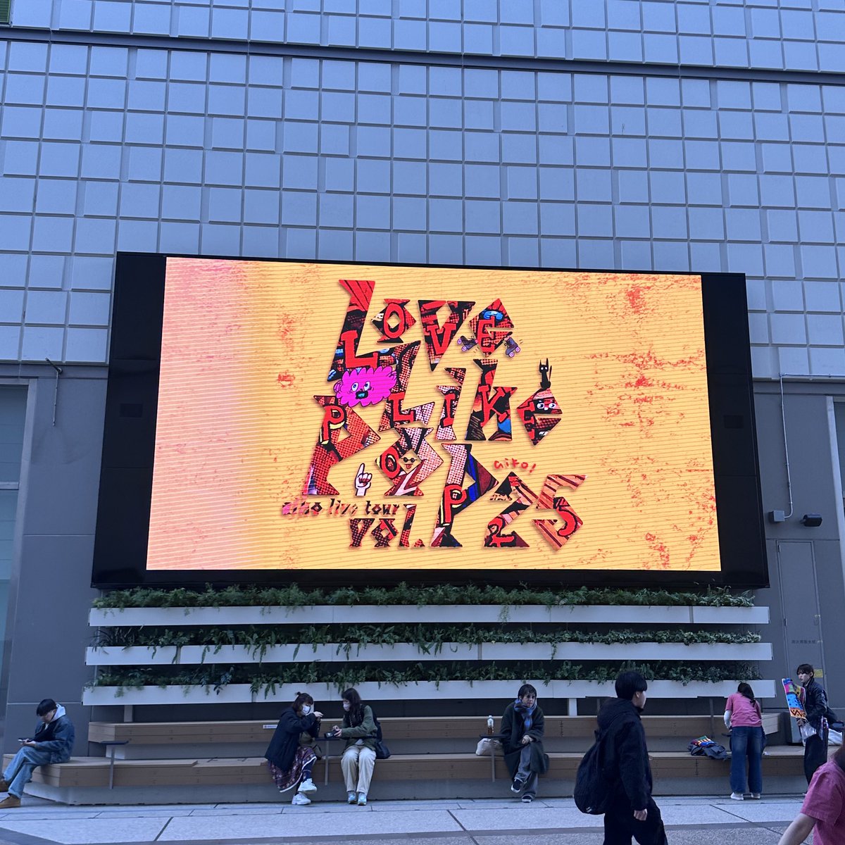 ハートフル tweet media