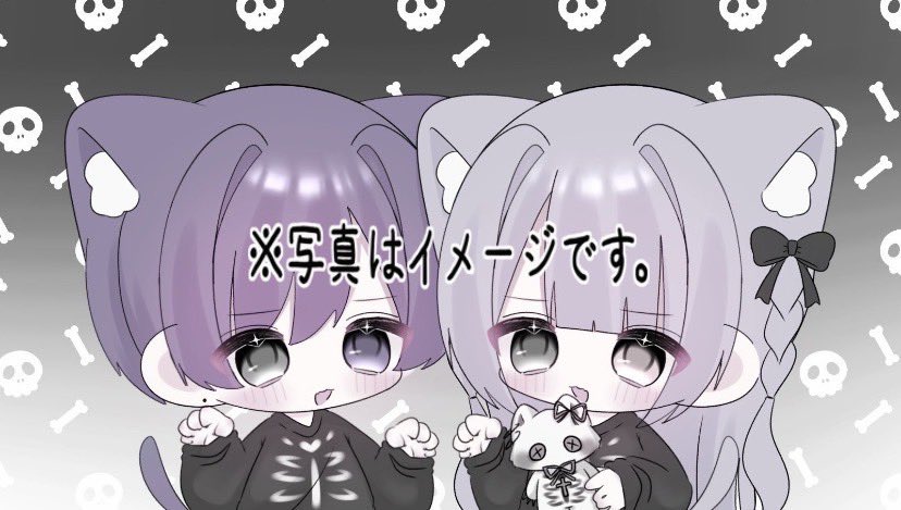 あず【ふたば組】 tweet media