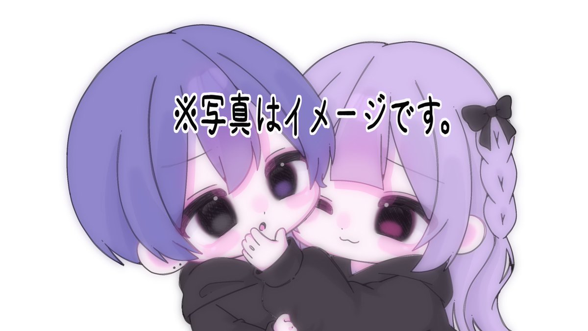 あず【ふたば組】 tweet media