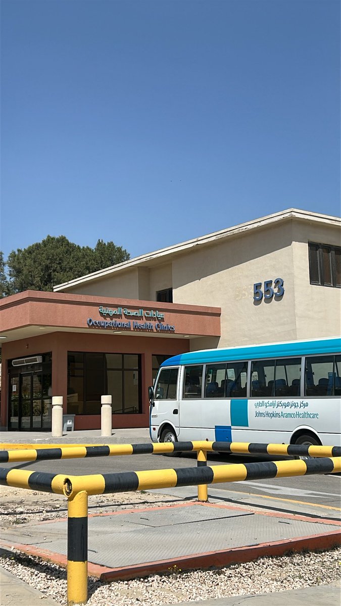 أبو جُمان tweet media