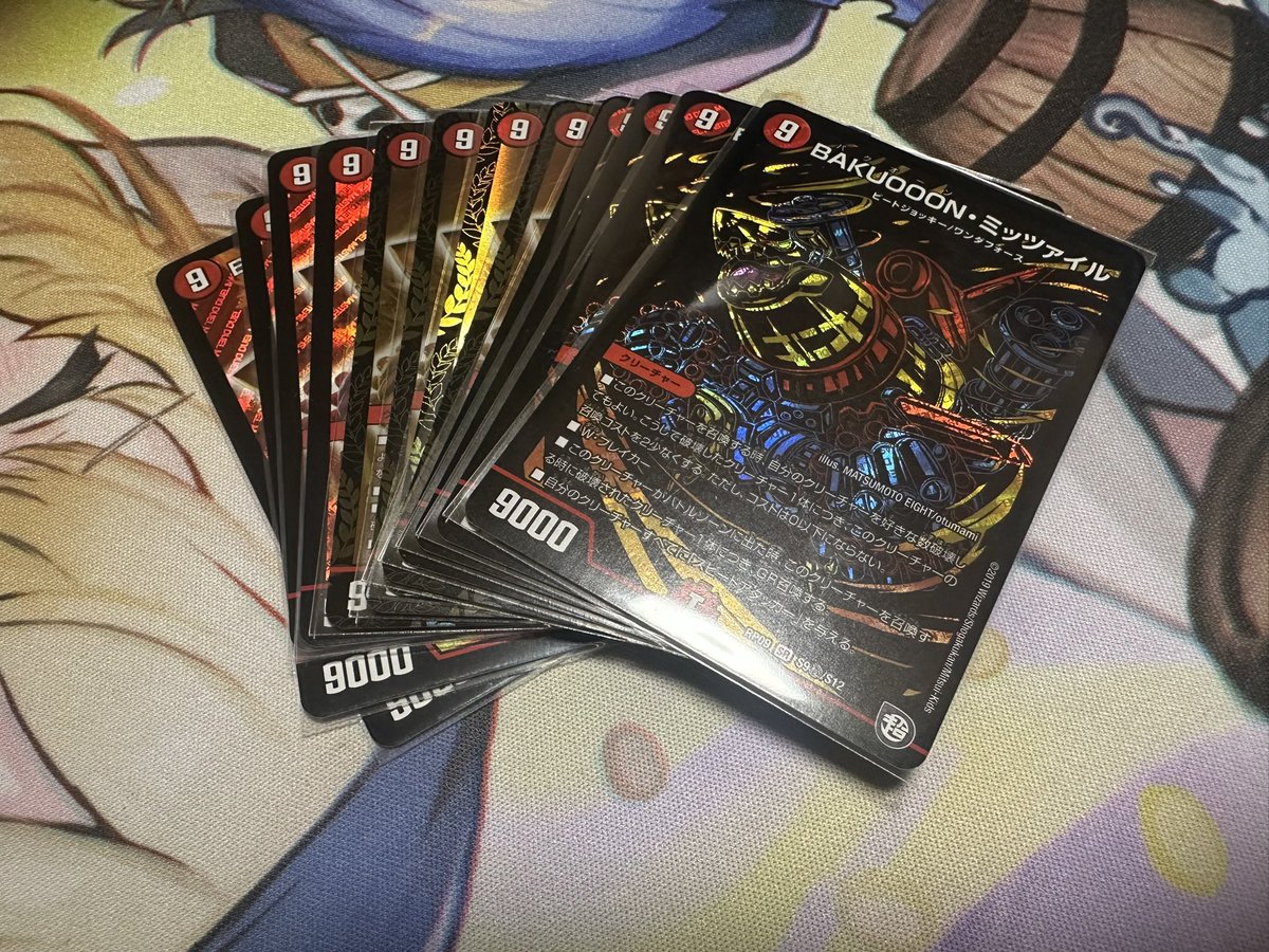 おはなぴ tweet media