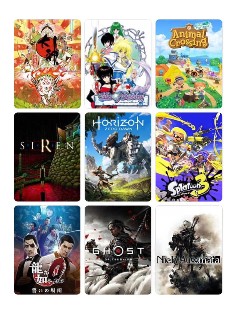 私を構成する9つのゲーム
#My9Games #私を構成する9つのゲーム
my9games.com/s/0f49c49b797c… 

9つじゃ足りない(´･ω･`)