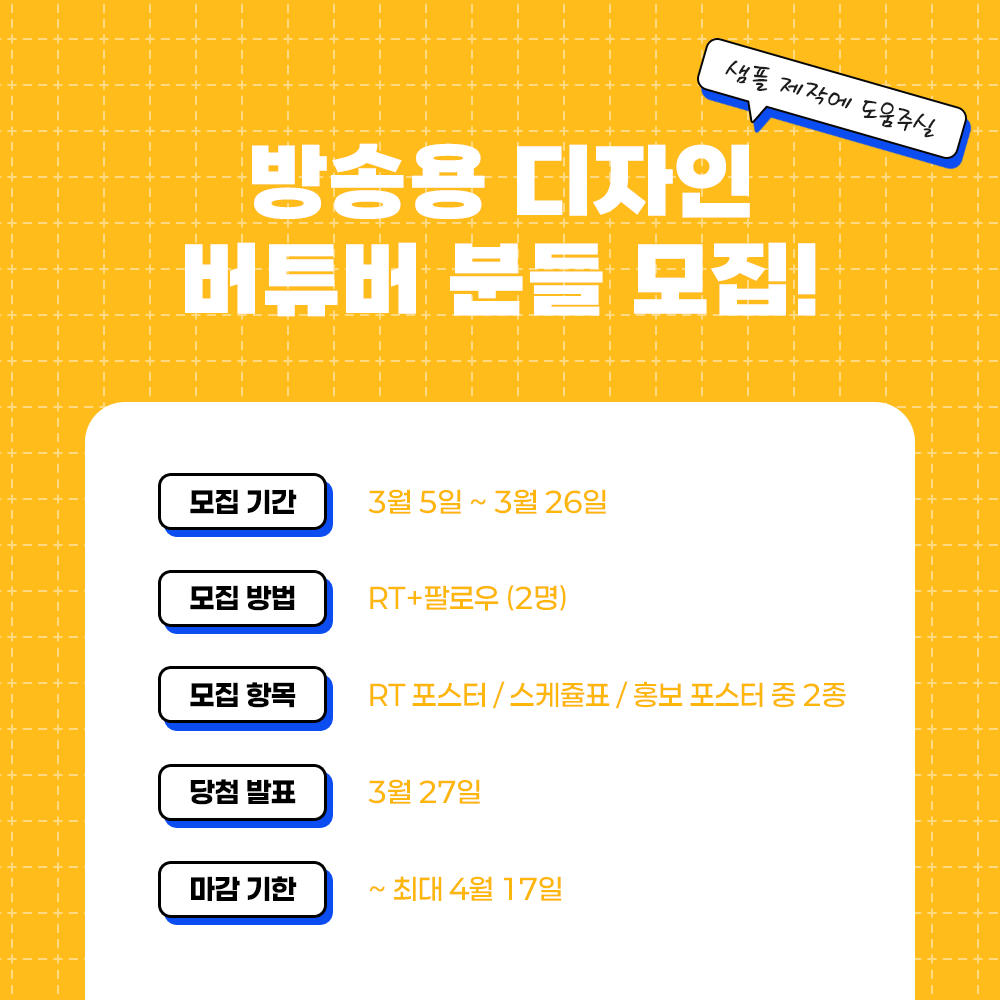 깡귤 𝗞𝗞𝗔𝗡𝗚 𝗚𝗬𝗨𝗟🍊 tweet media