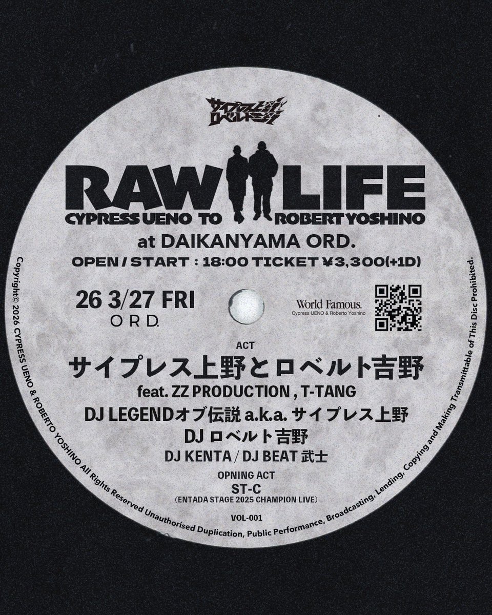 DJ KAZZ-K tweet media