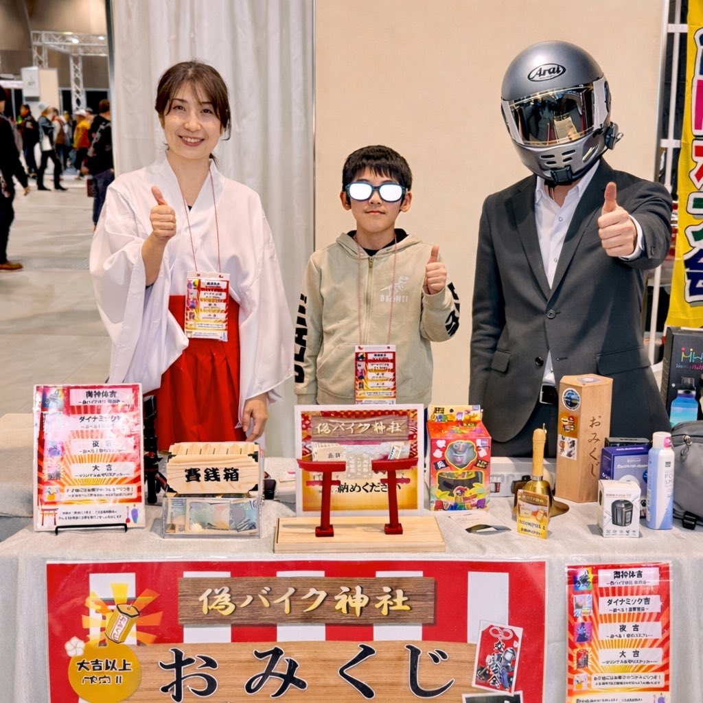 stonemaker003 tweet media