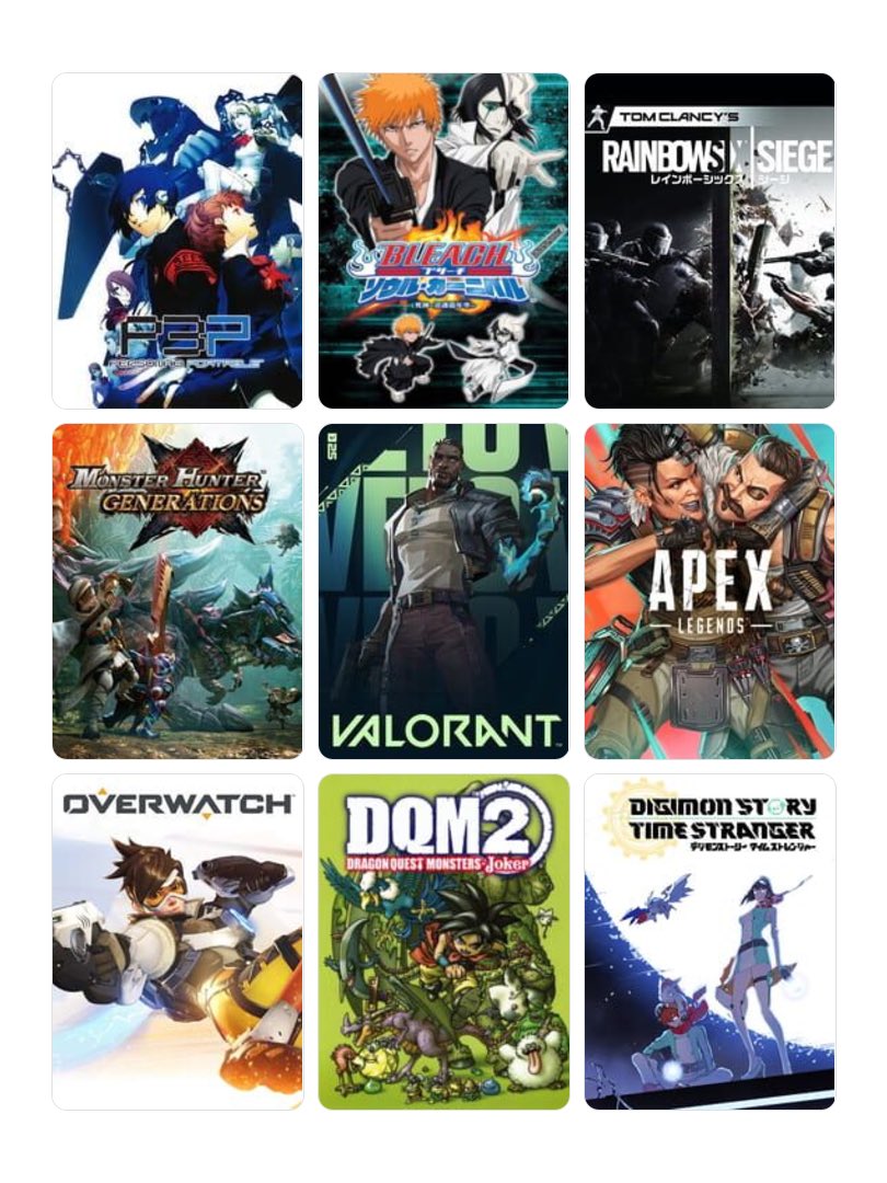 これか〜

私を構成する9つのゲーム
#My9Games #私を構成する9つのゲーム
my9games.com/s/03d8b6efb717…