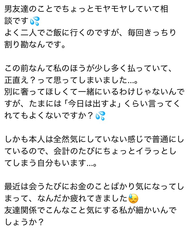 スマイルくん(Smile) tweet media