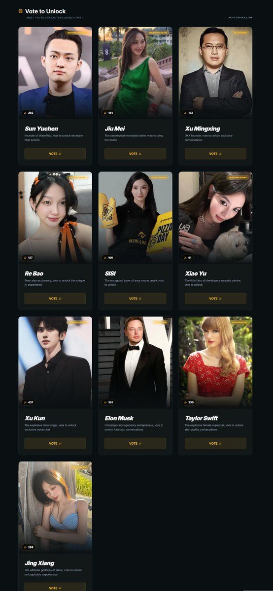 Hunter神农 | 131 tweet media