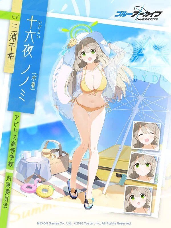 nrjub1's tweet photo. @tomashresvelgr @YcgUUS1NkvmozeK @wave_cat_3 ビキニ衣装あるし、キャラソンもあるよ https://t.co/3N0qJKfQUt