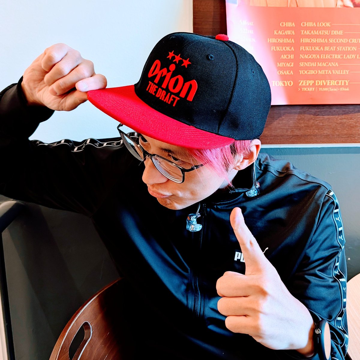 エンドウ.さん【GEEKS】【月蝕會議】 tweet media