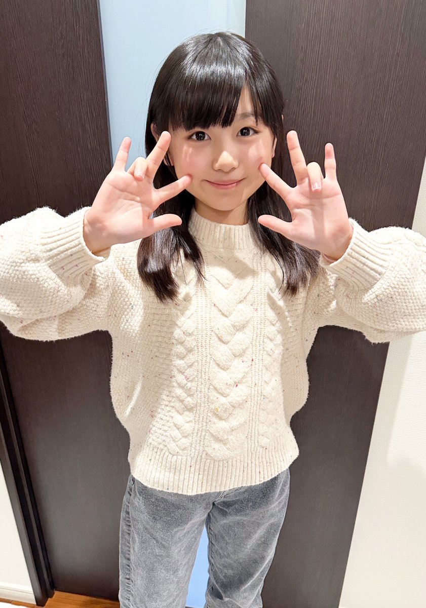 河野 莉央奈【DIANNAプロジェクト練習生】 tweet media