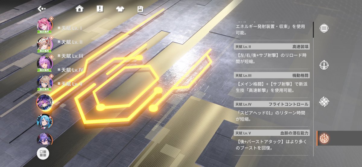 V1Gusi8's tweet photo. 230連で完凸！！めっちゃ運良かった
見た目刺さるキャラが来るまで石ためといてよかったーーー https://t.co/R7ufke0q9F