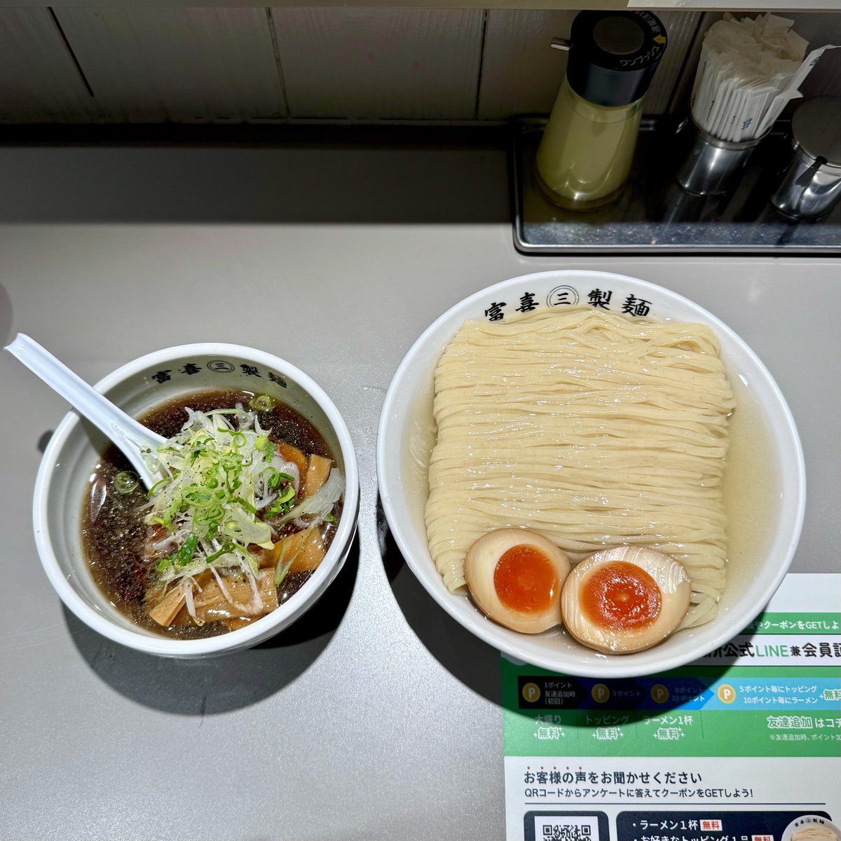 CAN☆太郎 (@kantarou_80) / Posts / X